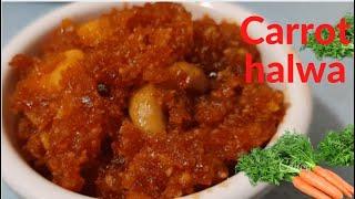 CARROT HALWA | SRIS TASTY FOOD