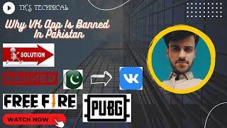 Why VK App Is Banned In Pakistan || How To Login VK App With VPN In Pakistan || TK's Technical