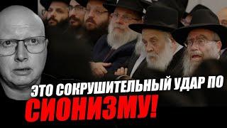 Одна фраза говорит, что происходит на ближнем востоке! Саймон Ципис