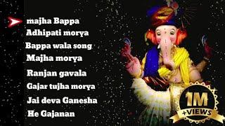 mix_Top 8 best Ganesh hindi song   coming soon 19 September 2023  nonstop ganesh sweet songs