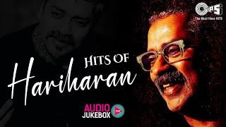 Hits Of Hariharan - Audio Jukebox | Birthday Special | Best Of Hariharan | 90's Hindi Hits Songs
