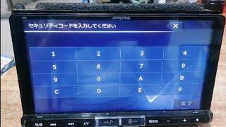 ALPINE- X9V UNLOCK PASSWORD & BLUETOOTH SETTING