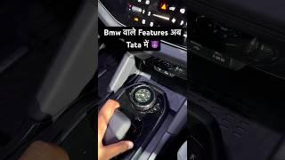 Tata Harrier Auto Parking Feature !!