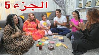 برنسو و سبع بناات - شوف حصل اية !!