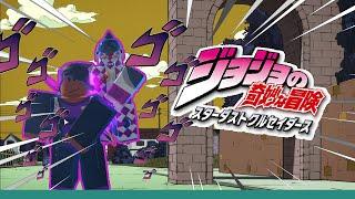 The Bizarre Reality of Roblox's JoJo Games