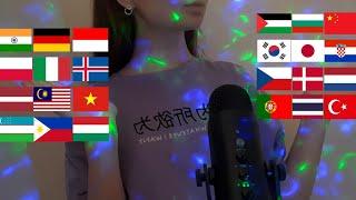 "Hello" in 40 Languages ASMR | Whispering