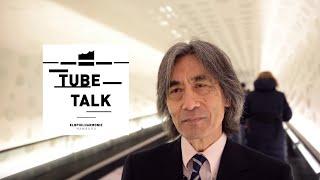 Elbphilharmonie »TubeTalk« | Kent Nagano