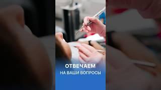 Какой метод восстановления зубов выбрать?