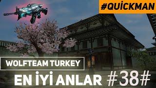 YİNE GÖZÜMÜZ YÜKSEKLERDE ! WOLFTEAM TÜRKİYE EN İYİ ANLAR #38#