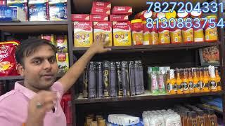 FMCG New Stock Update Video 27/5/25