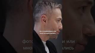 Дмитрий Шепелев: - "я не "хайпажор"!".#мотивациянауспех#интервью#шепелев#жаннафриске#top