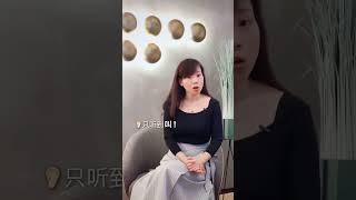 面对孩子的坏习惯，怎样“说”才最有效？@蜜丝懂生活 #蜜丝懂育儿 | Parenting | 育儿 | 科普 | 心理学 | 教育 #蜜丝懂育儿