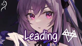 Nightcore – NEFFEX - Leading (Lyrics)