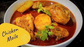 East Indian Chicken Moilee | Traditional, tangy, spicy, delicious Chicken Curry with fried Potatoes