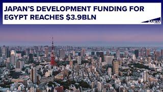 Japan’s development funding for Egypt reaches $3.9bln