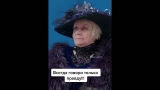 Сумасшедшая бабка даёт интервью  Приколы  #shorts