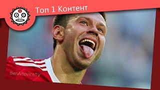 Песня про Фёдора Смолова