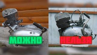 how to tune old two stroke engines?