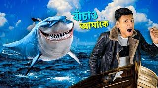 Shark Attacked Me - RAFT | The Bangla Gamer