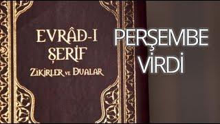 Evrad-ı Şerif 07 - Perşembe Virdi