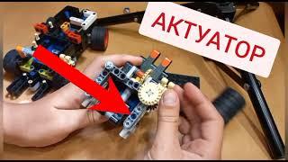 Погрузчик  LEGO TECHNIC 2 часть. Самоделка из Лего Техник. Складовый Погрузчик.