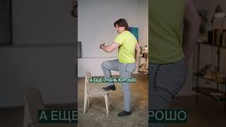 ЛУЧШЕЕ упражнение от боли в тазобедренном суставе #здоровье #тазобедренныйсустав #здоровыесуставы