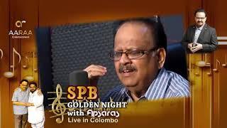 Vannam Konda Vennilave | SPBalasubrahmanyam | Sigaram | SPB Live in Concert