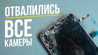 Как ремонтируют телефоны в сервисном центре. Клиентский ремонт iPhone