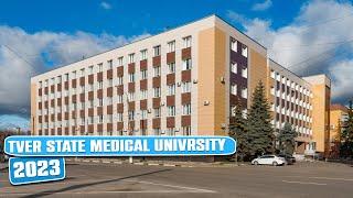 Tver State Medical University: Shaping the Future of Healthcare Education | MBBS in Russia 2023