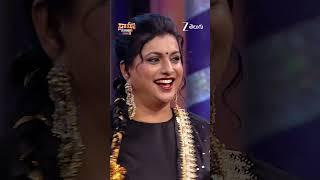 Roja,Anil Ravipudi Punches On Sudheer | Drama Juniors 8 | Every Sat 8:45PM I Zee Telugu