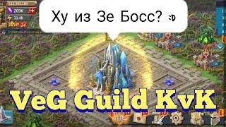 KvK ИТОГИ!!! МЫ ВЗЯЛИ НОВЫЙ РЕКОРД | Lords Mobile