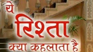 Yeh Rishta Kya Kehlata Hai | Season 1 | Episode-1815 | Review | #starplus