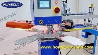 HOYSTAR Screen Printing Machine for Gloves,Non slip Gloves Screen Printer