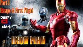 Прохождение Iron Man The Video Game (PC) #1 - Побег и первый полет