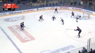 Dmitri Kostenko Shows off Impressive Shot (3 Goals/5 Games VHL)