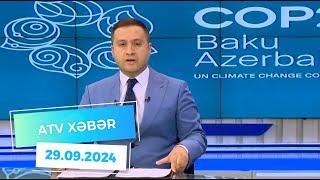 ATV XƏBƏR / 28.09.2024