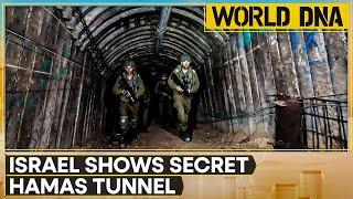 Israel Military: Mohammed Sinwar's Body Found Inside Hamas Tunnel | Gaza War