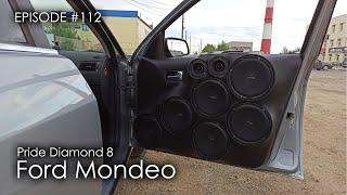 Обшивки Ford Mondeo | 6 пар Pride Diamond 8 #magicsound_nt