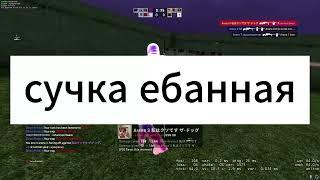ярые хвхшеры ксго часть 1
