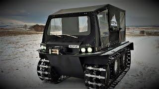 Новейший гусеничный вездеход - БОРУС МАХ / The newest tracked all-terrain vehicle - BORUS MAX.