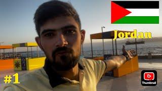 Jordan  travel vlog I’am on a trip #travel #travelblog #automobile #travelvideo #vlog #aviation