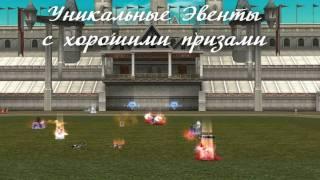 LineAge 2 сервер x10000.avi