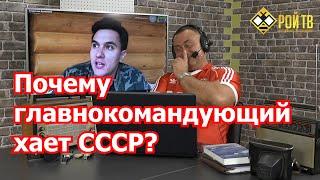 Владислав Жуковский: чем ответить на прямую линию Путина?