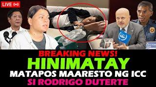 VP SARA DUTERTE BUKING NA! HINIMATAY SI RODRIGO DUTERTE MATAPOS MAARESTO NG ICC PNP! MARCOS PBBM