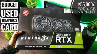 MSI RTX 3060 12GB DDR6 | GAMING PC BUILD UNDER 80000 | BEST MSI GRAPHICS CARD #shorts