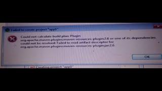 Any Maven error //Could not calculate build plan error