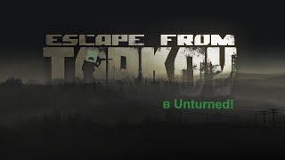 Unturned- The fastest review on Escape from Unturnov.