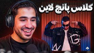 یه روز خون همو میریزن این بلادیا ‼️