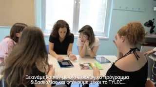 Teacher training courses | British Council Greece