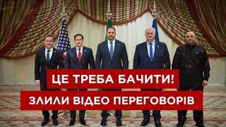 Шок-результат переговорів! ЗДАЄМО КУРСЬК В ОБМІН НА… У США підняли бунт, ЯК ПОЧУЛИ ЦЕ РІШЕННЯ ТРАМПА